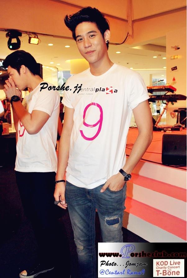[{PIC] cute ^^ น่ารัก น่าเลิฟ หมาก-พอร์ช จากงาน กอด CHARITY @ Central Plaza Rama 9 เมื่อวานนี้จ้า<<