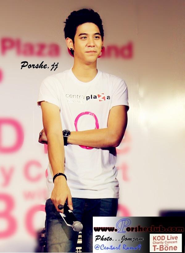 [{PIC] cute ^^ น่ารัก น่าเลิฟ หมาก-พอร์ช จากงาน กอด CHARITY @ Central Plaza Rama 9 เมื่อวานนี้จ้า<<