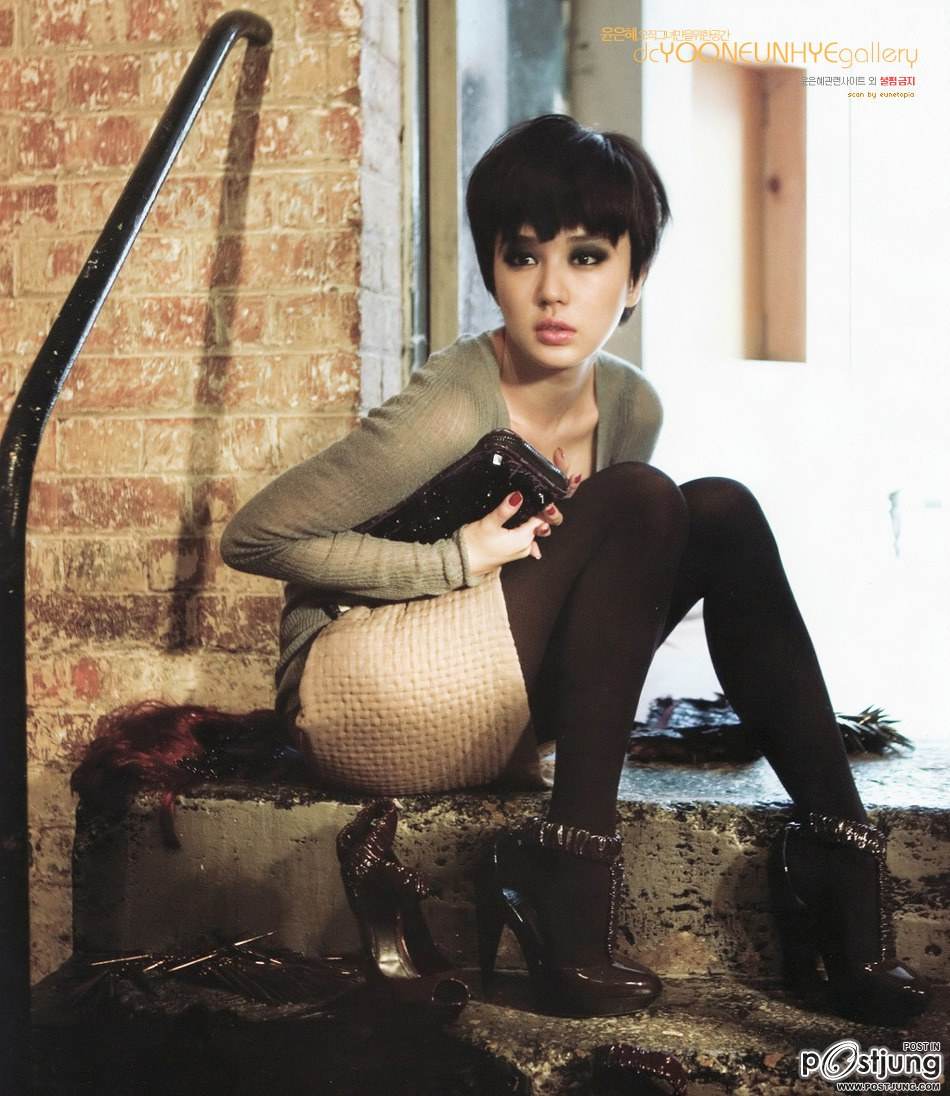 Coffee Prince No.2 ยุนอึนเฮ ส่งผลให้ชาวเน็ตต่างฮือฮาเป็นอย่างมาก