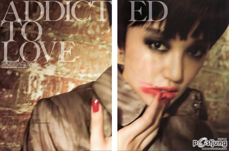 Coffee Prince No.2 ยุนอึนเฮ ส่งผลให้ชาวเน็ตต่างฮือฮาเป็นอย่างมาก