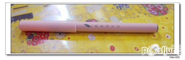 การแต่งหน้า