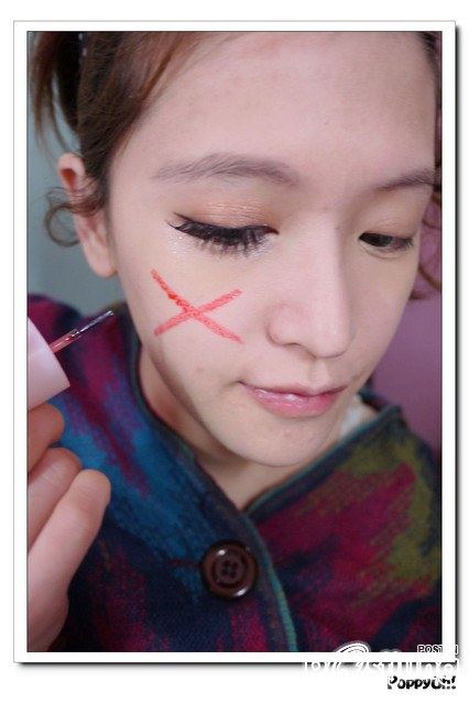 การแต่งหน้า