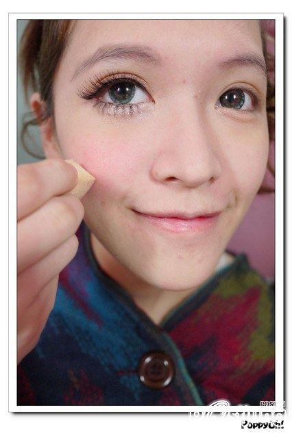 การแต่งหน้า