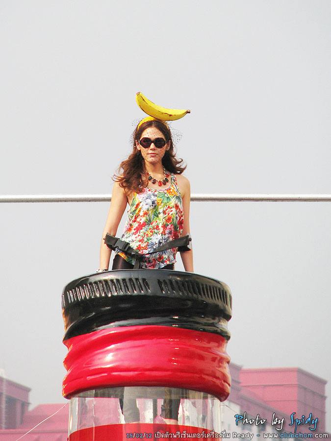 ชมพู่ อารยา กับชุดน่ารักๆ