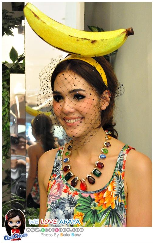 ชมพู่ อารยา กับชุดน่ารักๆ