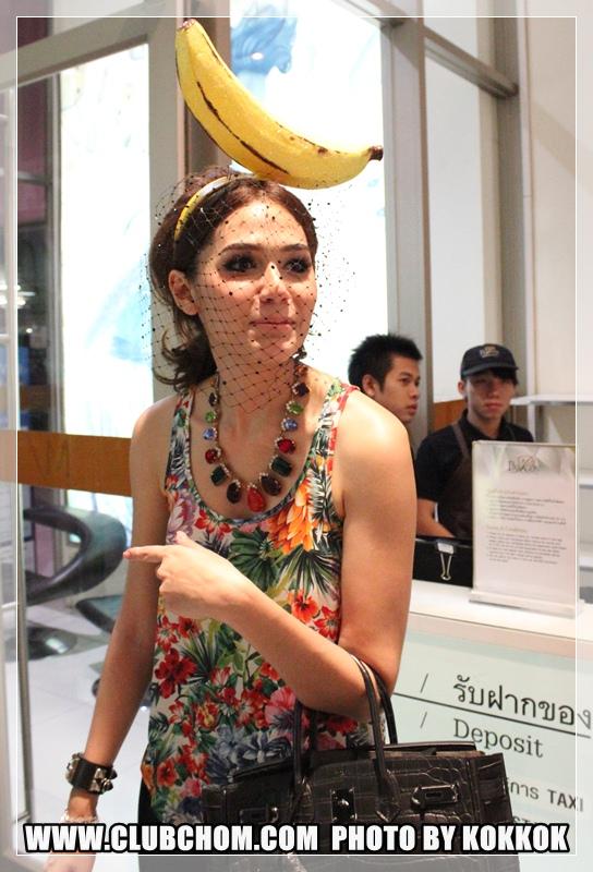 ชมพู่ อารยา กับชุดน่ารักๆ