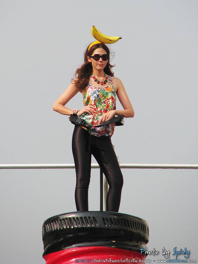 ชมพู่ อารยา กับชุดน่ารักๆ