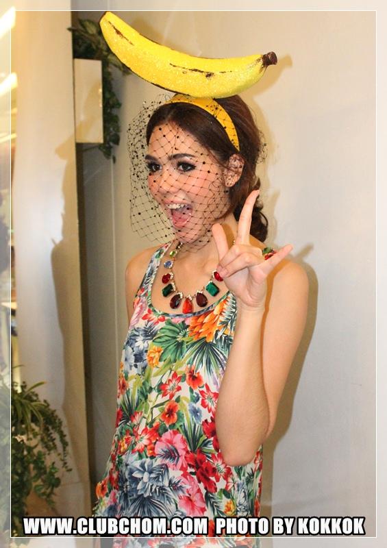 ชมพู่ อารยา กับชุดน่ารักๆ