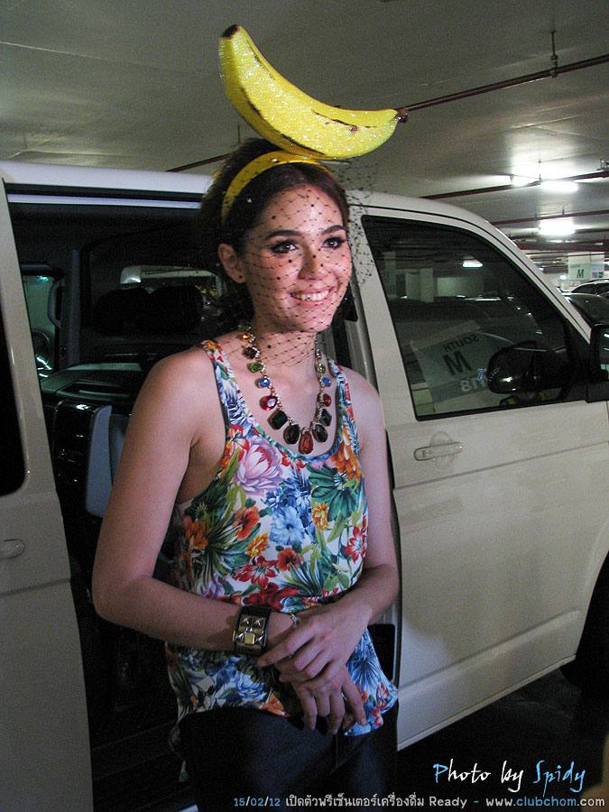 ชมพู่ อารยา กับชุดน่ารักๆ