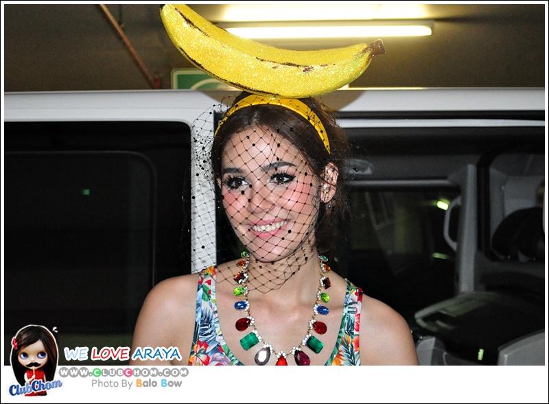 ชมพู่ อารยา กับชุดน่ารักๆ