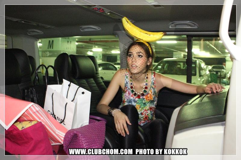 ชมพู่ อารยา กับชุดน่ารักๆ