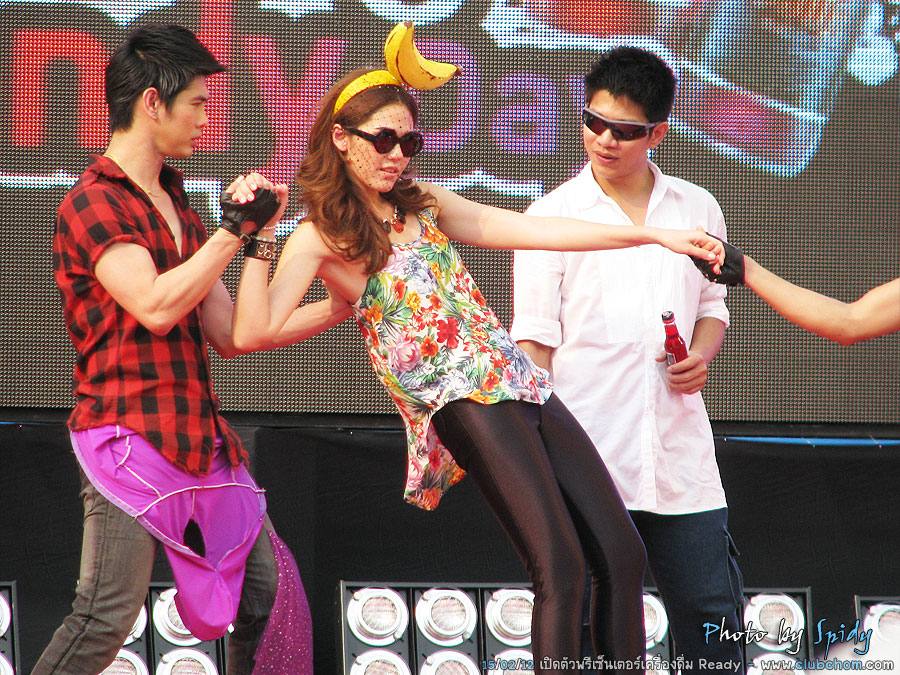 ชมพู่ อารยา กับชุดน่ารักๆ