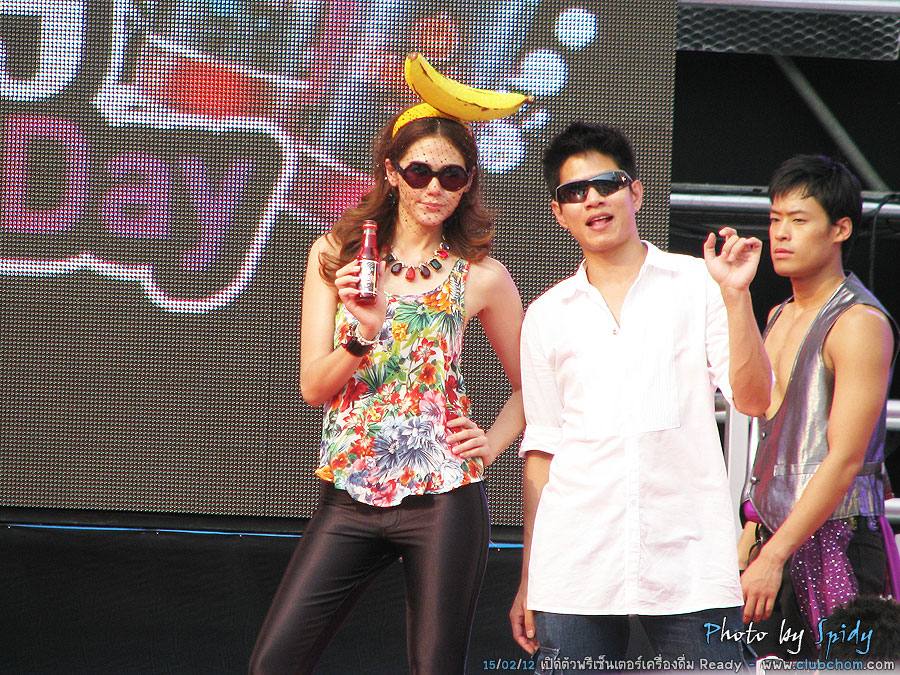 ชมพู่ อารยา กับชุดน่ารักๆ