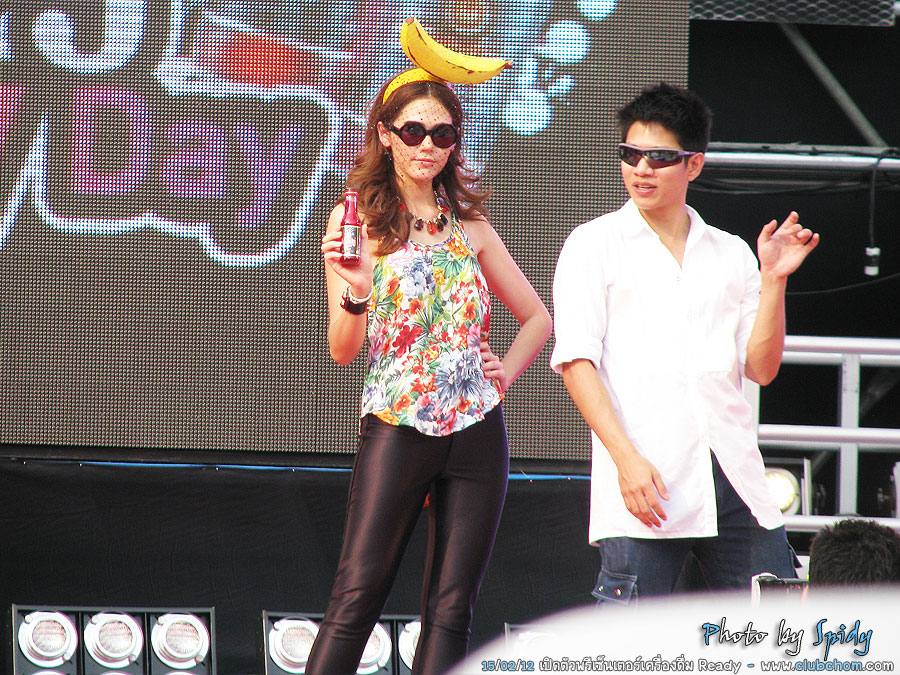 ชมพู่ อารยา กับชุดน่ารักๆ