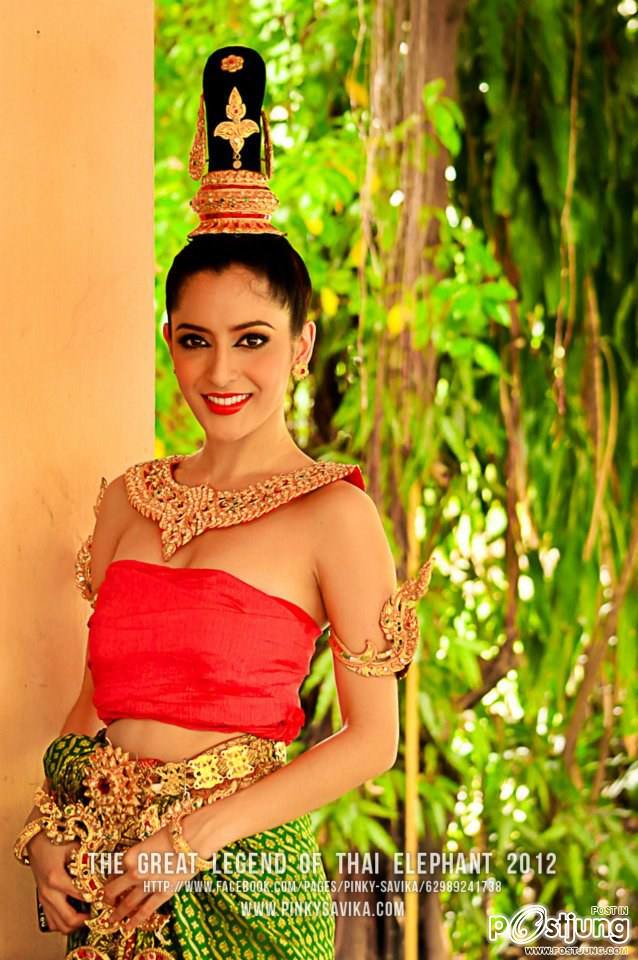 พิ้งค์กี้ สาวิกา