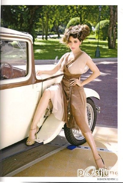 พิ้งค์กี้ สาวิกา