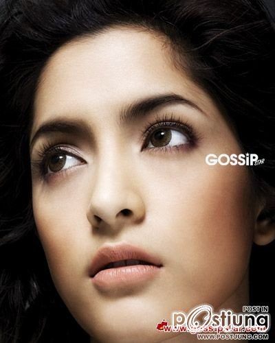 พิ้งค์กี้ สาวิกา 2