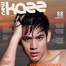 พอร์ช บนปก kazz  แซบเวอร์