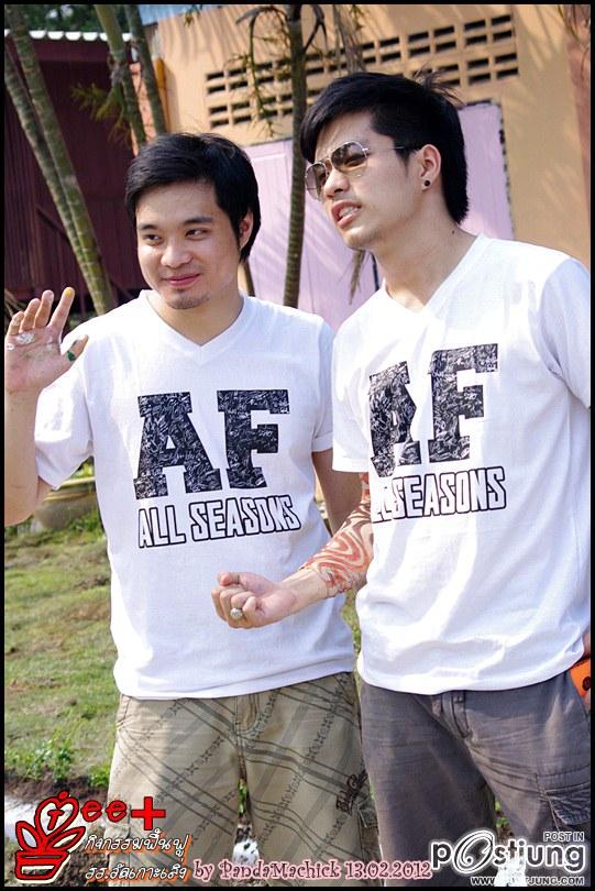 ตี๋เอเอฟหล่อล้ำ