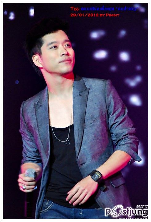 ตี๋เอเอฟหล่อล้ำ