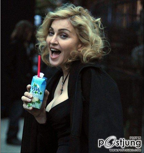 Madonna fear boyfriend jealous intimacy with the young male model pictures