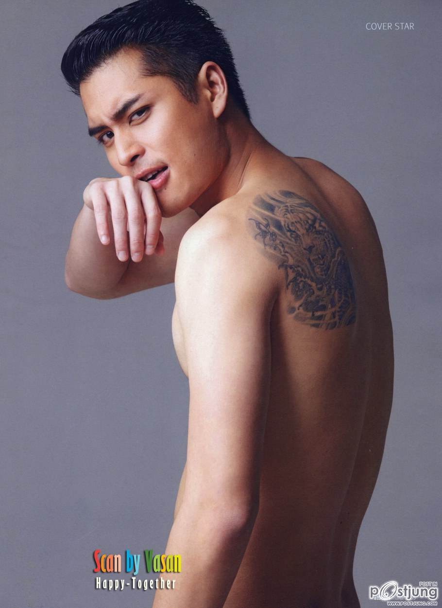 ดาราพาเสียวโอ๊ยยย