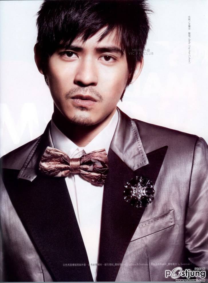 พี่วิค คิดถึงจัง