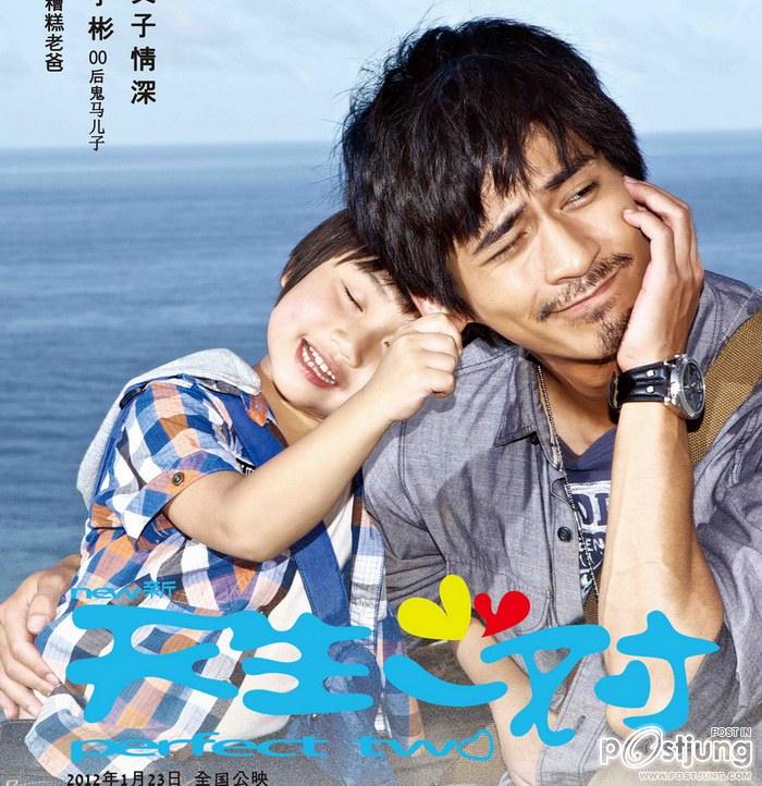 พี่วิค คิดถึงจัง