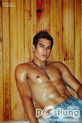 ต้มแซ่บบบ