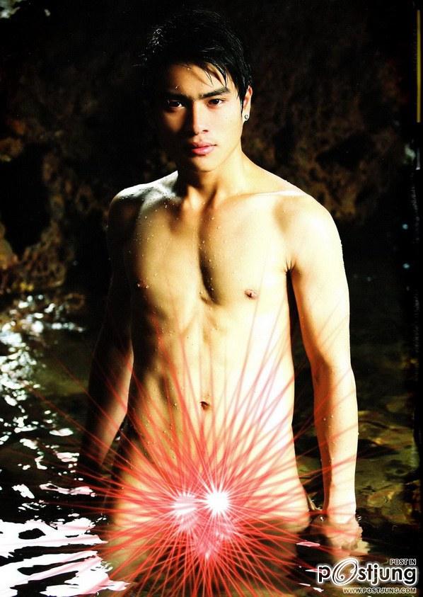 ต้มแซ่บบบ