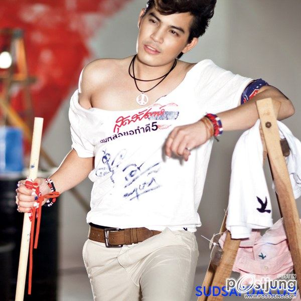 คนหล่อปี5 เซต1