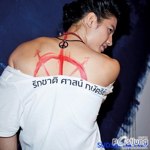 คนหล่อปี5 เซต1