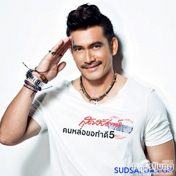 คนหล่อปี5 เซต1