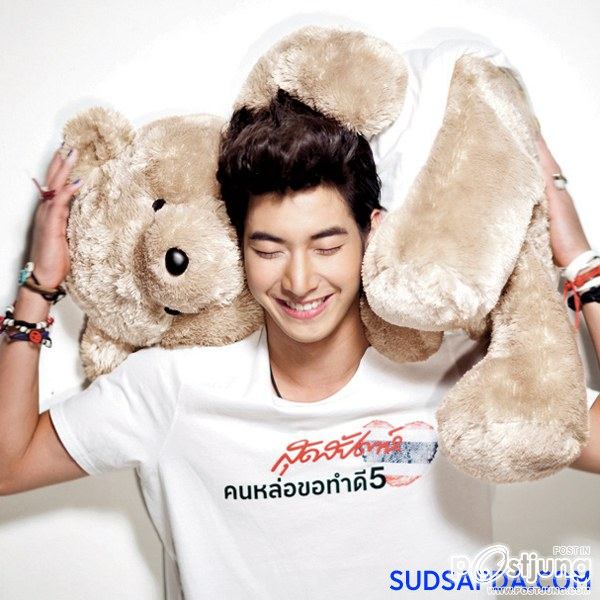 คนหล่อปี5 เซต1