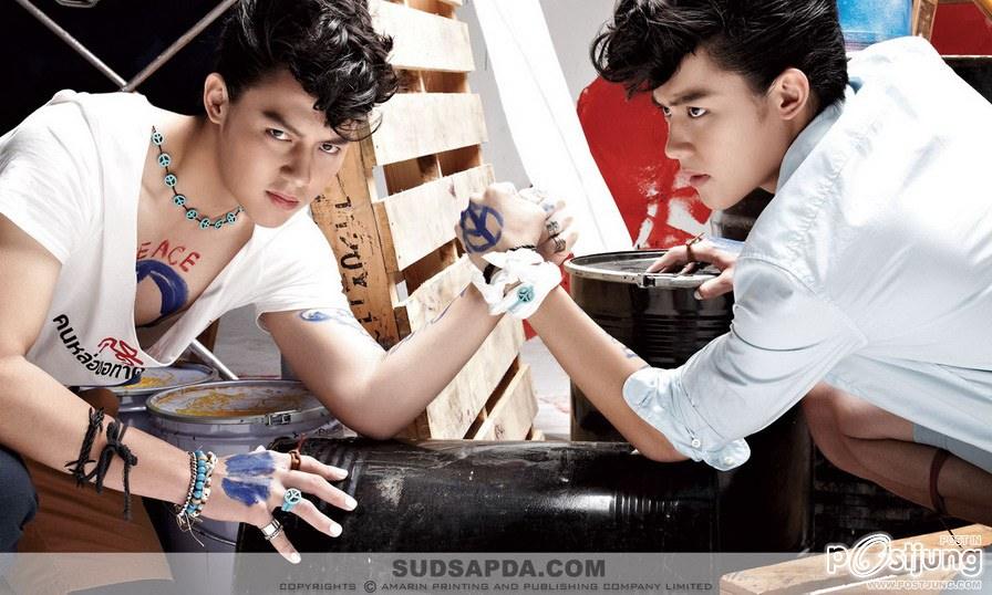 คนหล่อปี5 ชุด2