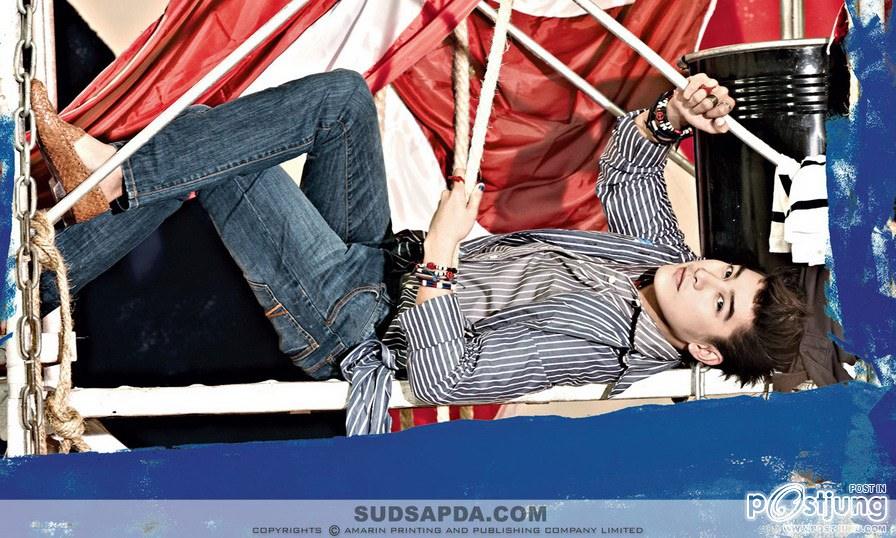 คนหล่อปี5 ชุด2