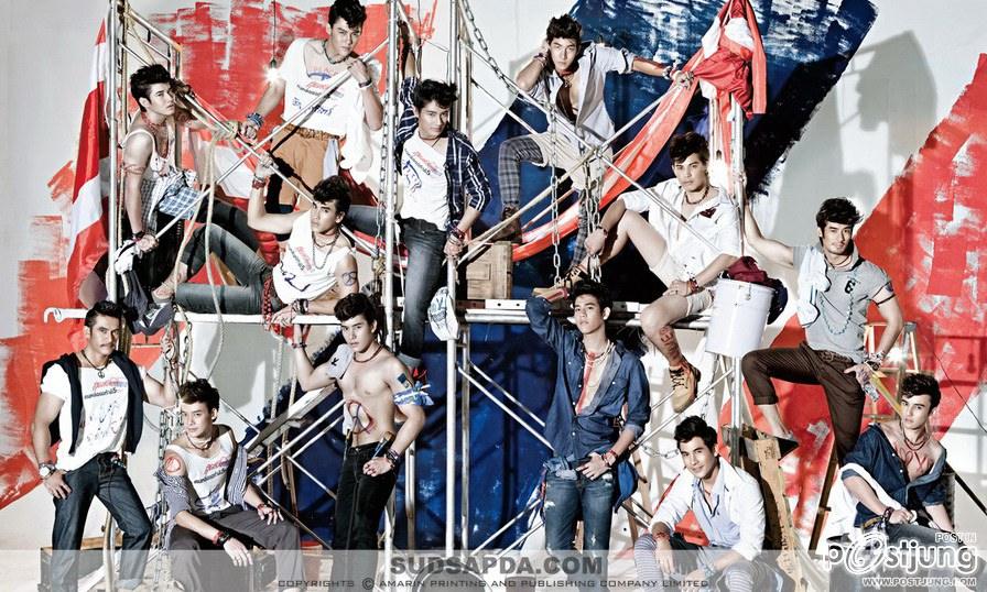 คนหล่อปี5 ชุด2