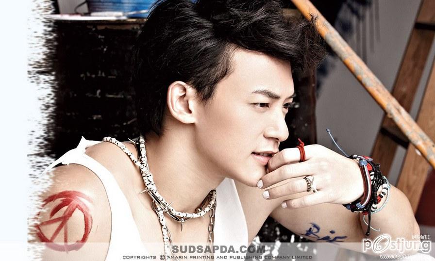 คนหล่อปี5 ชุด2