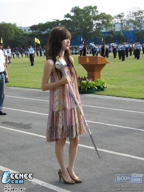 Pic เต้ย น่ารักตลอด