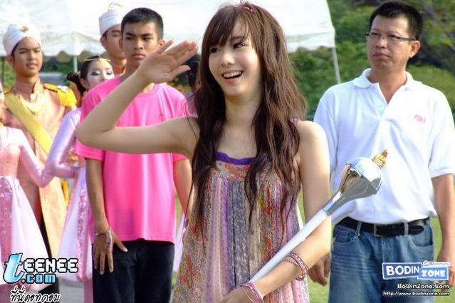 Pic เต้ย น่ารักตลอด