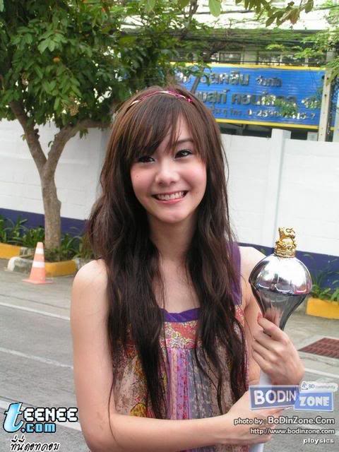 Pic เต้ย น่ารักตลอด