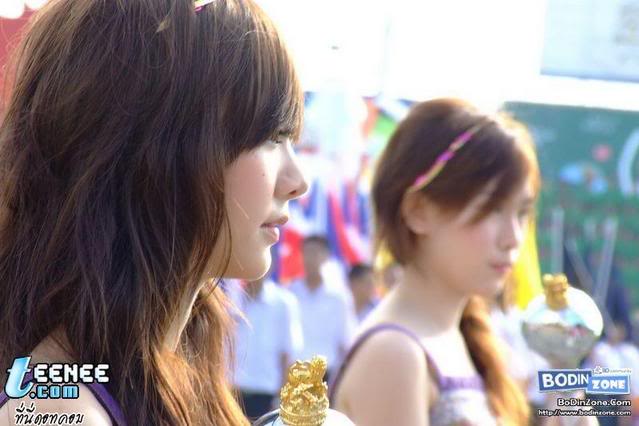 Pic เต้ย น่ารักตลอด