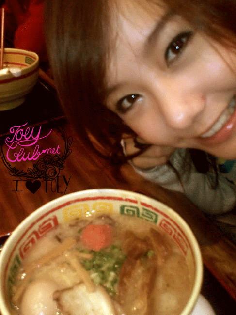 Pic เต้ย น่ารักตลอด