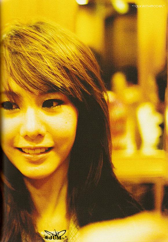 Pic เต้ย น่ารักตลอด