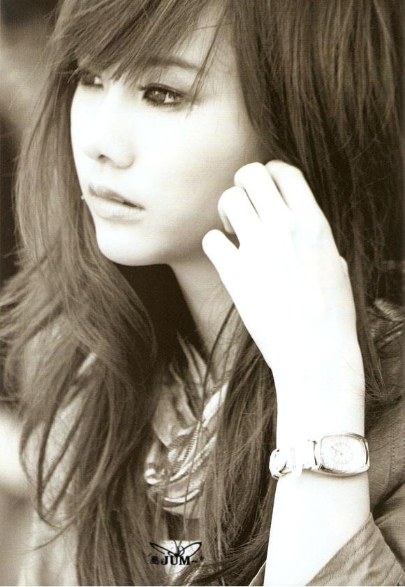 Pic เต้ย น่ารักตลอด