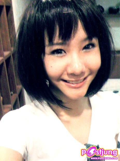 Pic เต้ย น่ารักตลอด