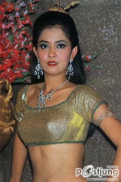 ดาราในอดีต