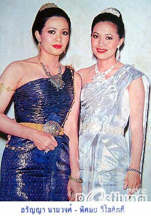 ดาราในอดีต