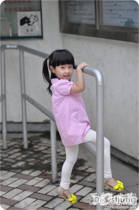 Cute