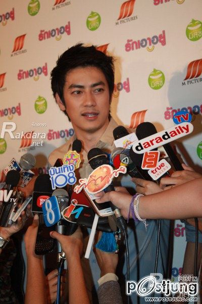 "แอนนี่"เดินหน้าฟ้องหมิ่นฯ ด้าน"ฟิล์ม"ยินดีเป็นพยานช่วยเหลือ"พจน์"เต็มที่